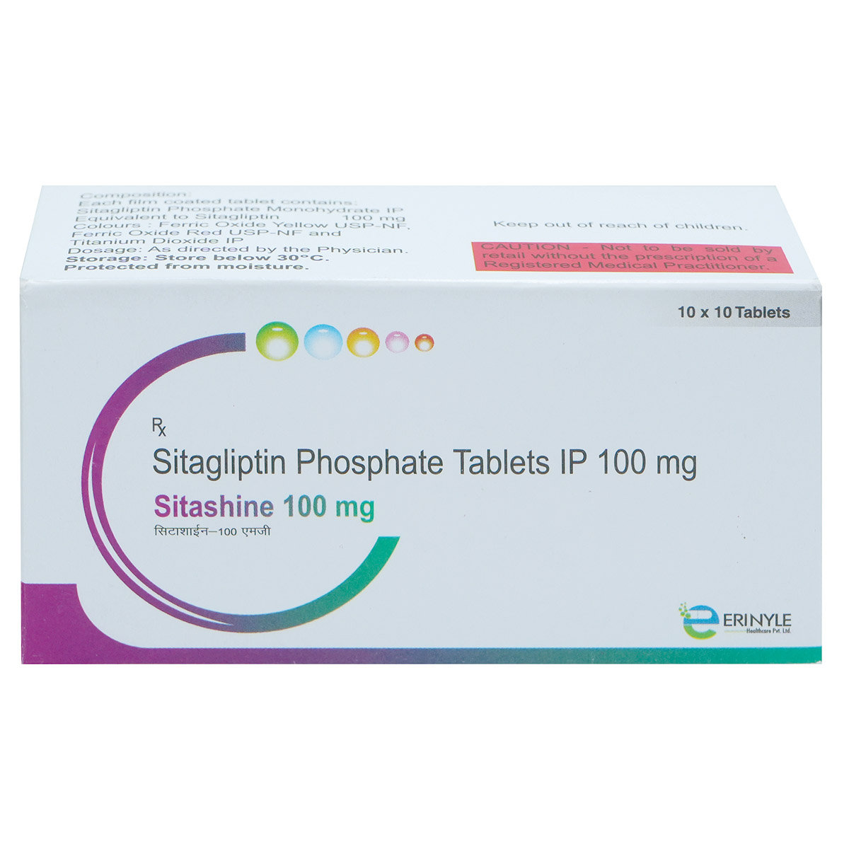 Sitashine 100 mg Tablet 10's, Pack of 10 TabletS Sitashine 100 mg Tablet 10's, Pack of 10 TabletS