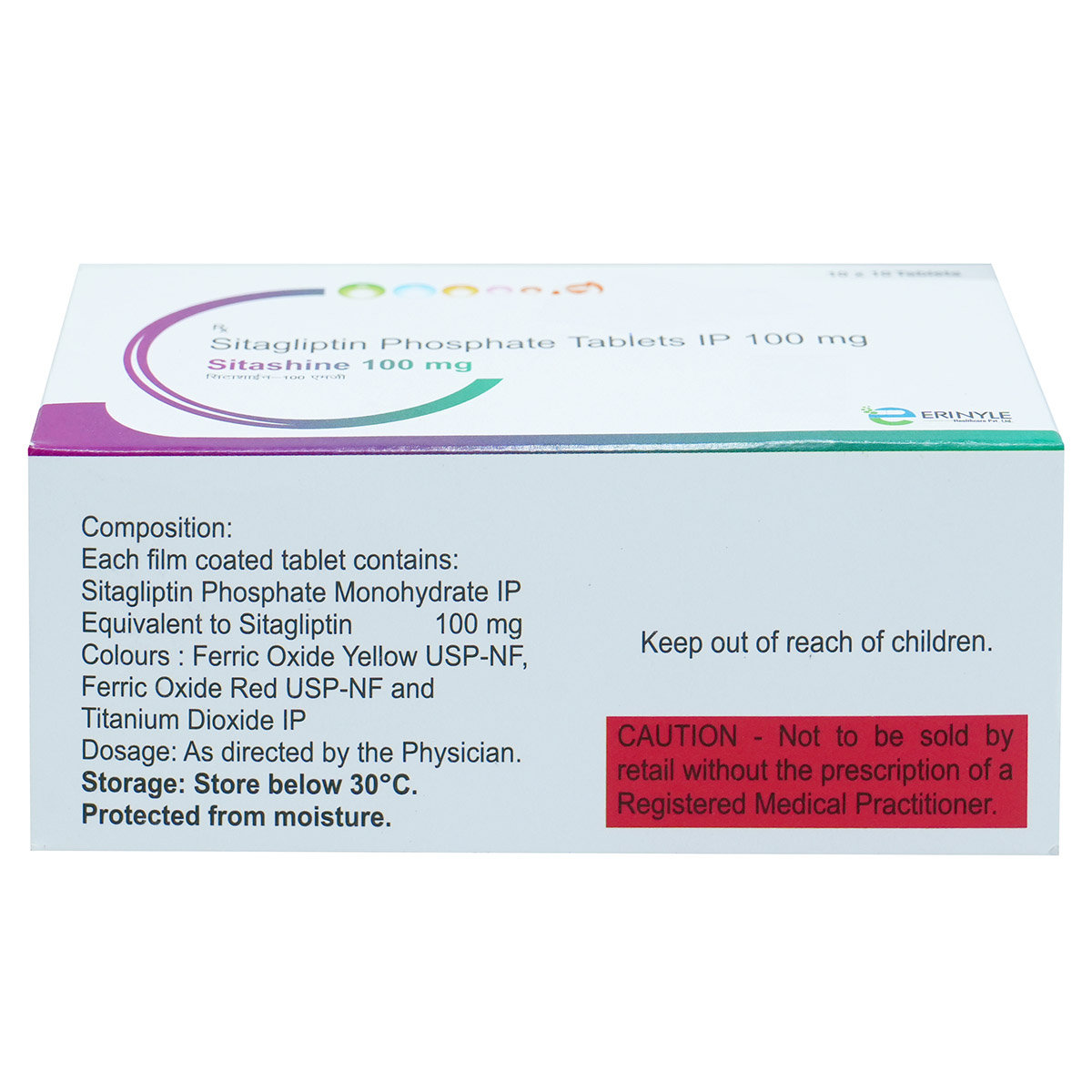 Sitashine 100 mg Tablet 10's, Pack of 10 TabletS Sitashine 100 mg Tablet 10's, Pack of 10 TabletS