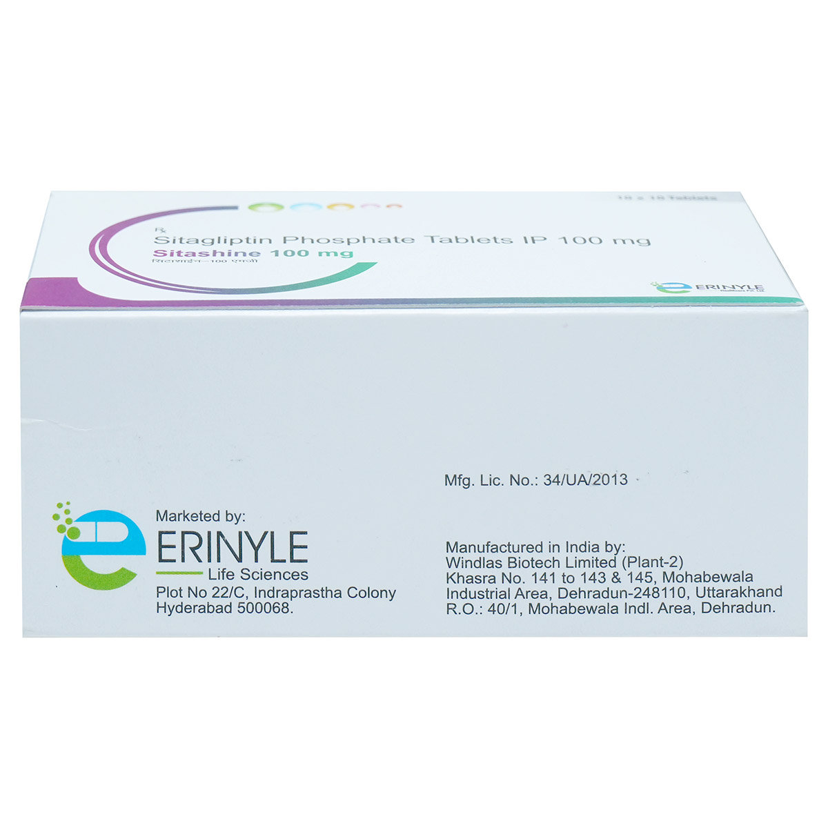 Sitashine 100 mg Tablet 10's, Pack of 10 TabletS Sitashine 100 mg Tablet 10's, Pack of 10 TabletS