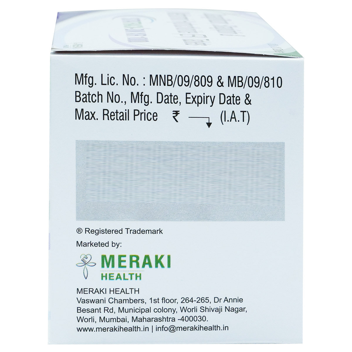 Sitatrack-DM XR 1000 Tablet 10's, Pack of 10 TabletS Sitatrack-DM XR 1000 Tablet 10's, Pack of 10 TabletS