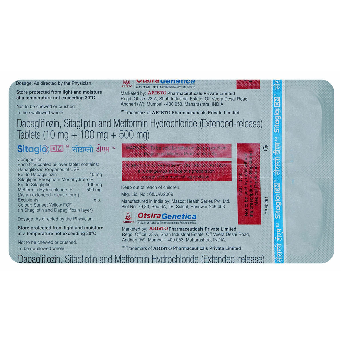 Sitaglo DM Tablet 10's, Pack of 10 TabletS Sitaglo DM Tablet 10's, Pack of 10 TabletS