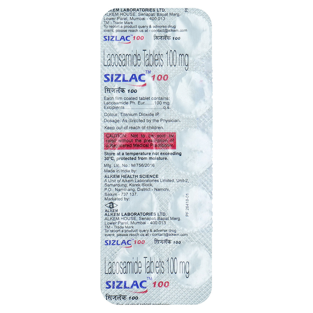 Sizlac 100Mg Tablet 10'S, Pack of 10 TabletS Sizlac 100Mg Tablet 10'S, Pack of 10 TabletS