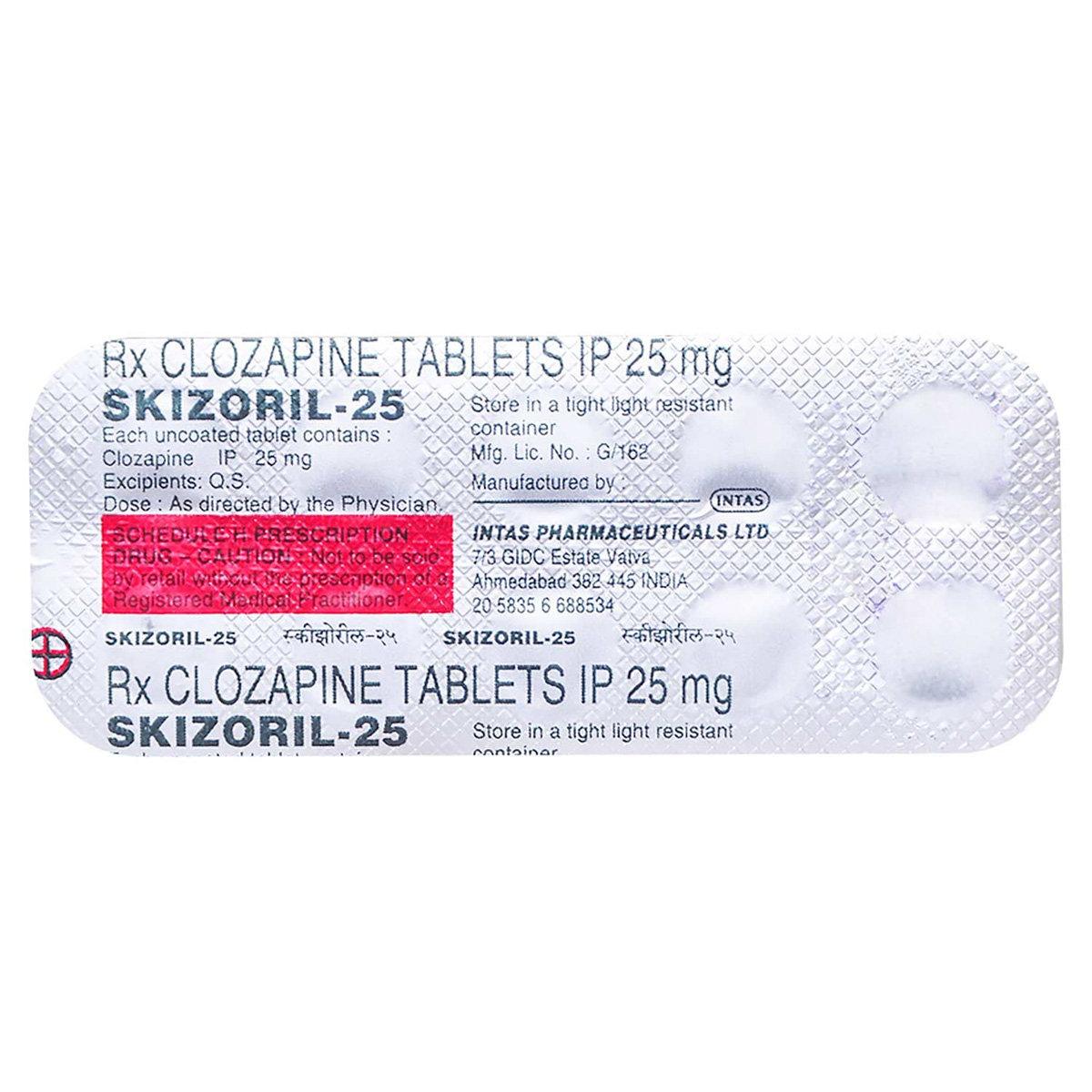Skizoril 25 mg Tablet 10's, Pack of 10 TABLETS Skizoril 25 mg Tablet 10's, Pack of 10 TABLETS