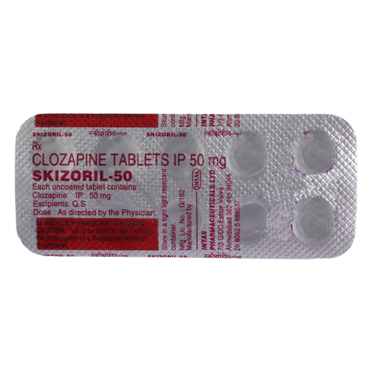 SKIZORIL 50MG TABLET, Pack of 10 TabletS SKIZORIL 50MG TABLET, Pack of 10 TabletS