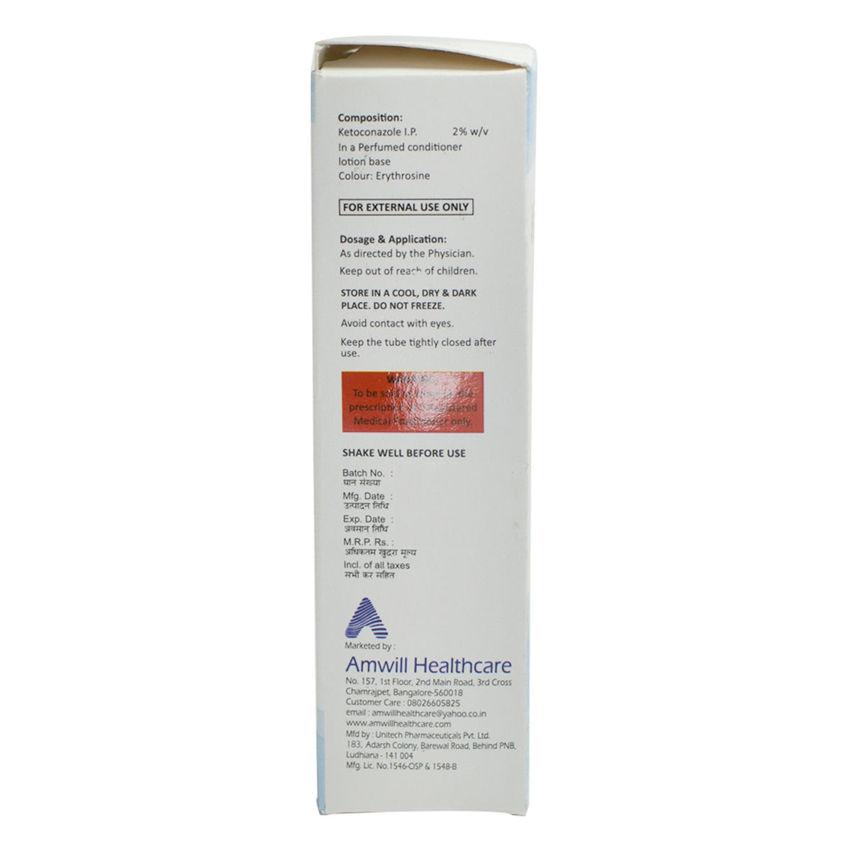 SkurfX Stay On Lotion 50 ml Price, Uses, Side Effects, Composition