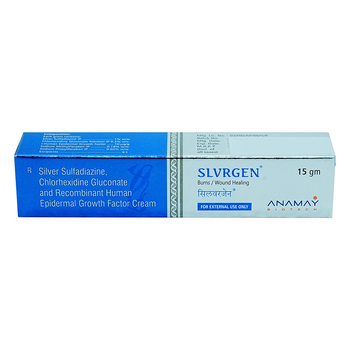 Slvrgen Cream 15 gm, Pack of 1 Slvrgen Cream 15 gm, Pack of 1