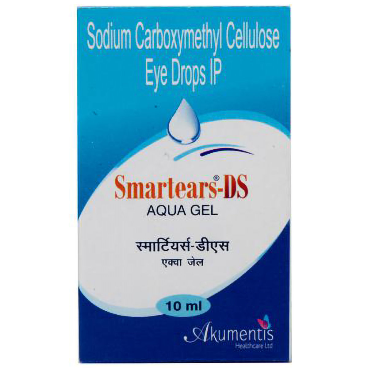 Smartears-DS Eye Drops 10 ml, Pack of 1 Eye Drops Smartears-DS Eye Drops 10 ml, Pack of 1 Eye Drops