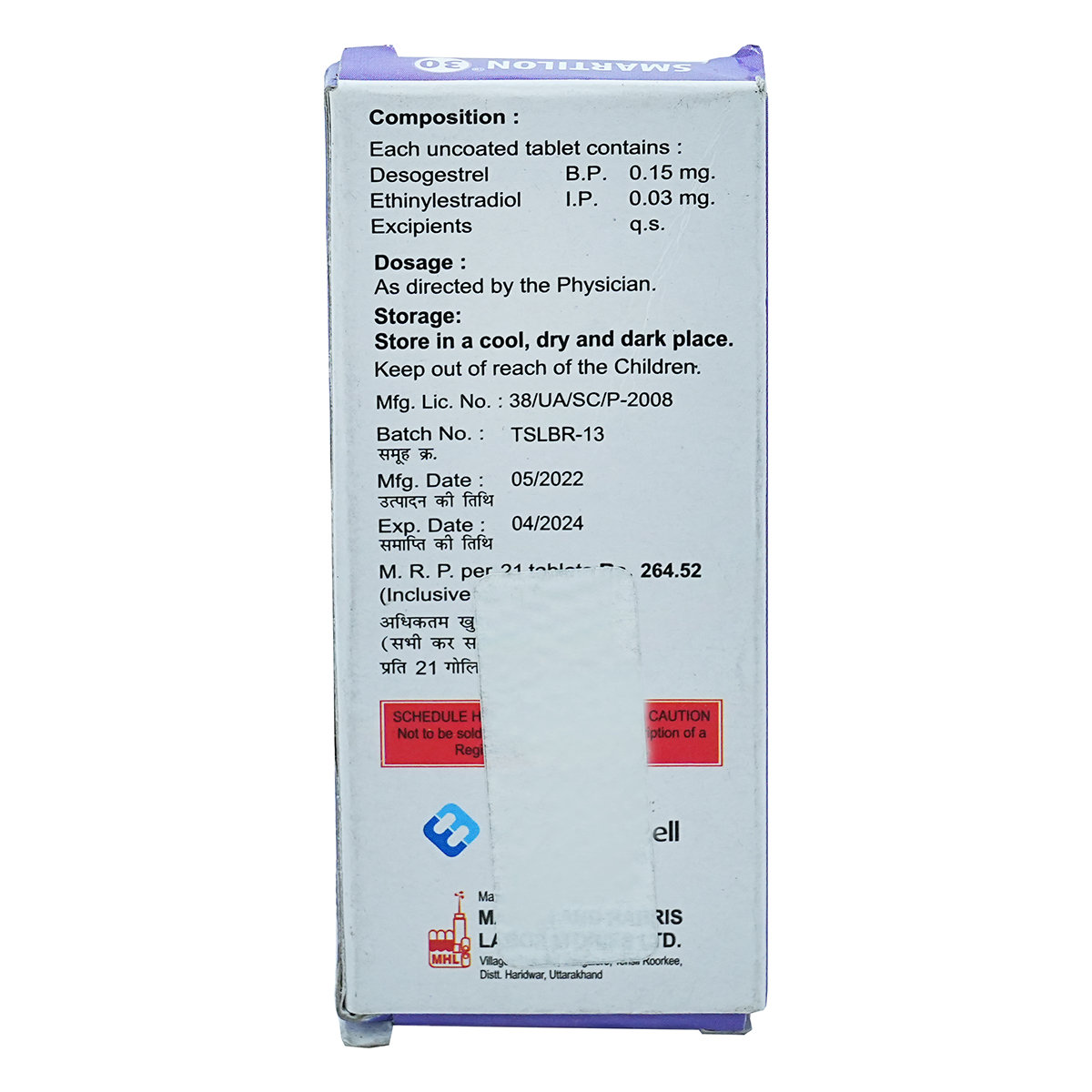 Smartilon 30 Tablet 21's, Pack of 21 TABLETS Smartilon 30 Tablet 21's, Pack of 21 TABLETS