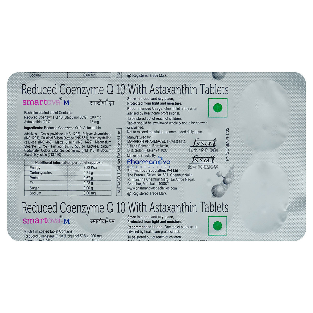 Smartova-M Tablet 10's, Pack of 10 TabletS Smartova-M Tablet 10's, Pack of 10 TabletS