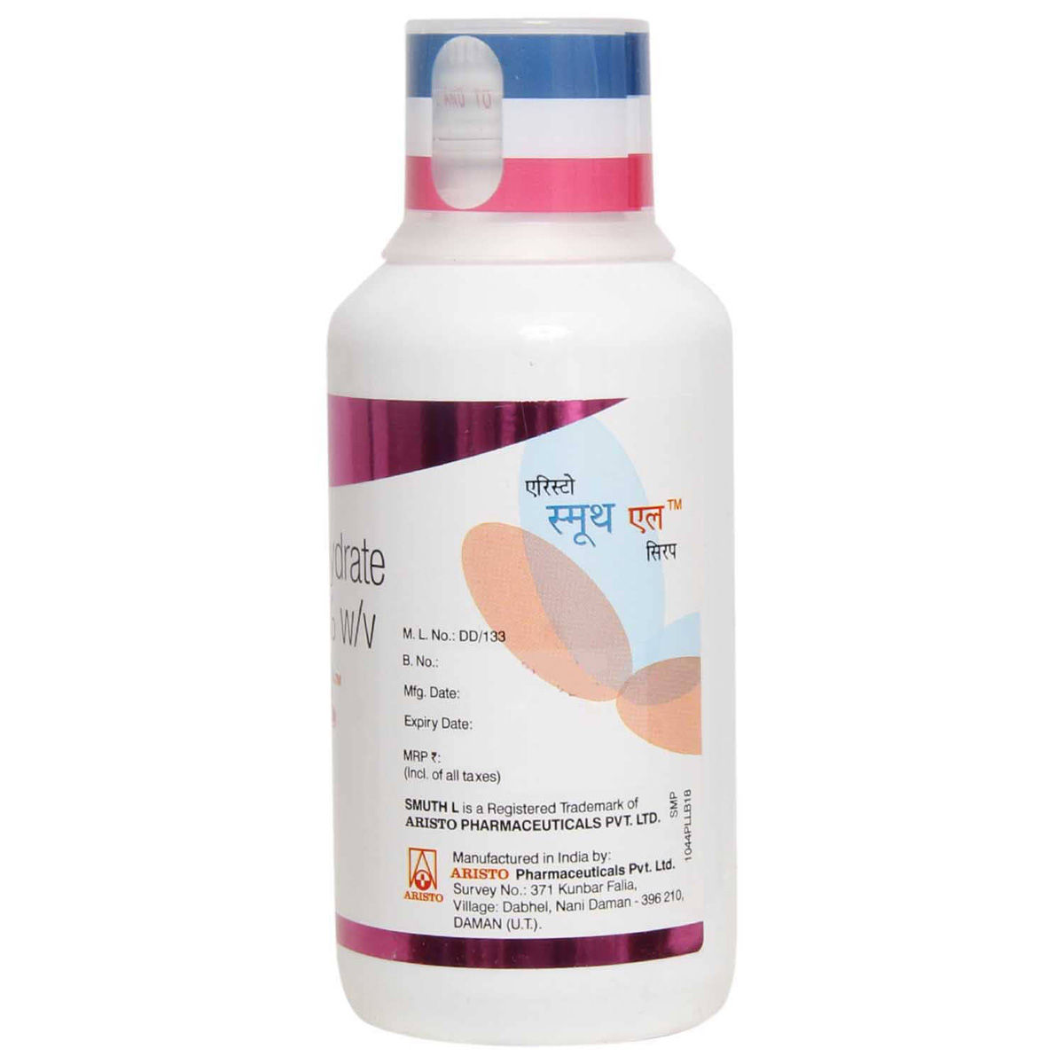 Smuth L Orange Syrup 150 ml Price, Uses, Side Effects, Composition