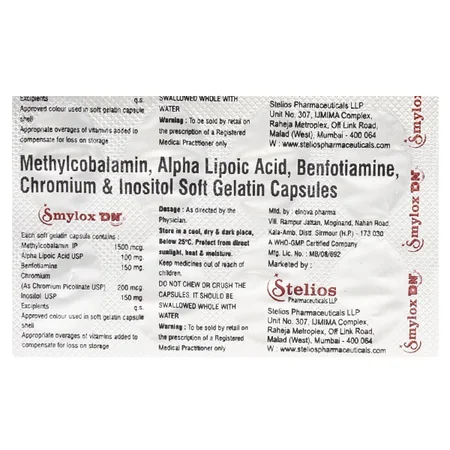 Smylox DN Softgel Capsule 10's