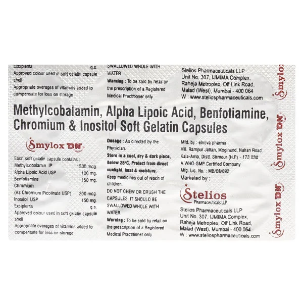 Smylox DN Softgel Capsule 10's