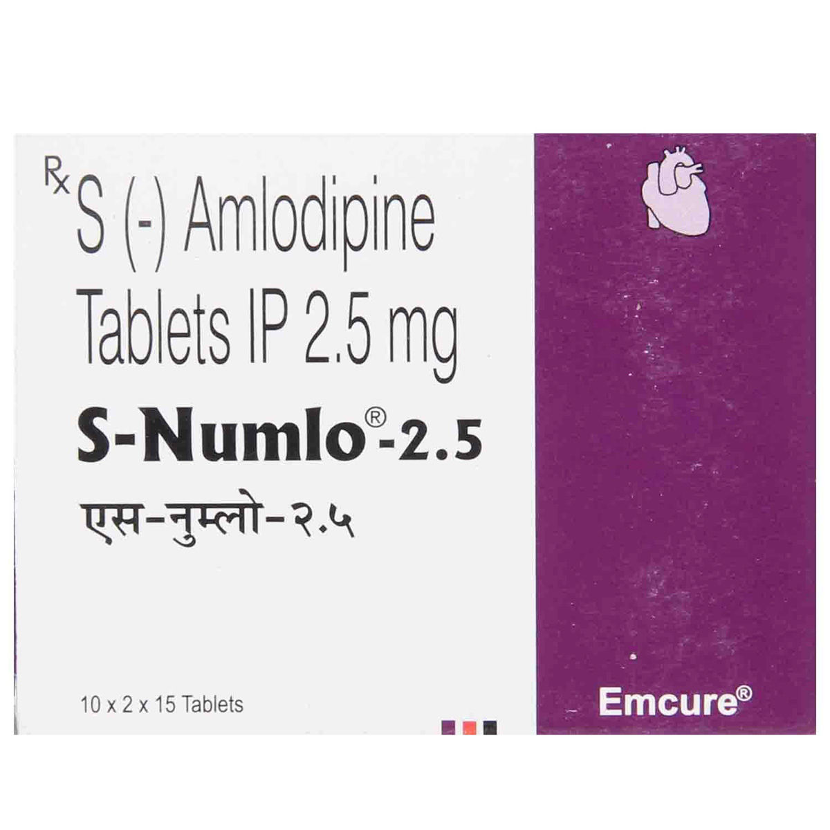 Buy S-Numlo 2.5 Tablet 15's Online