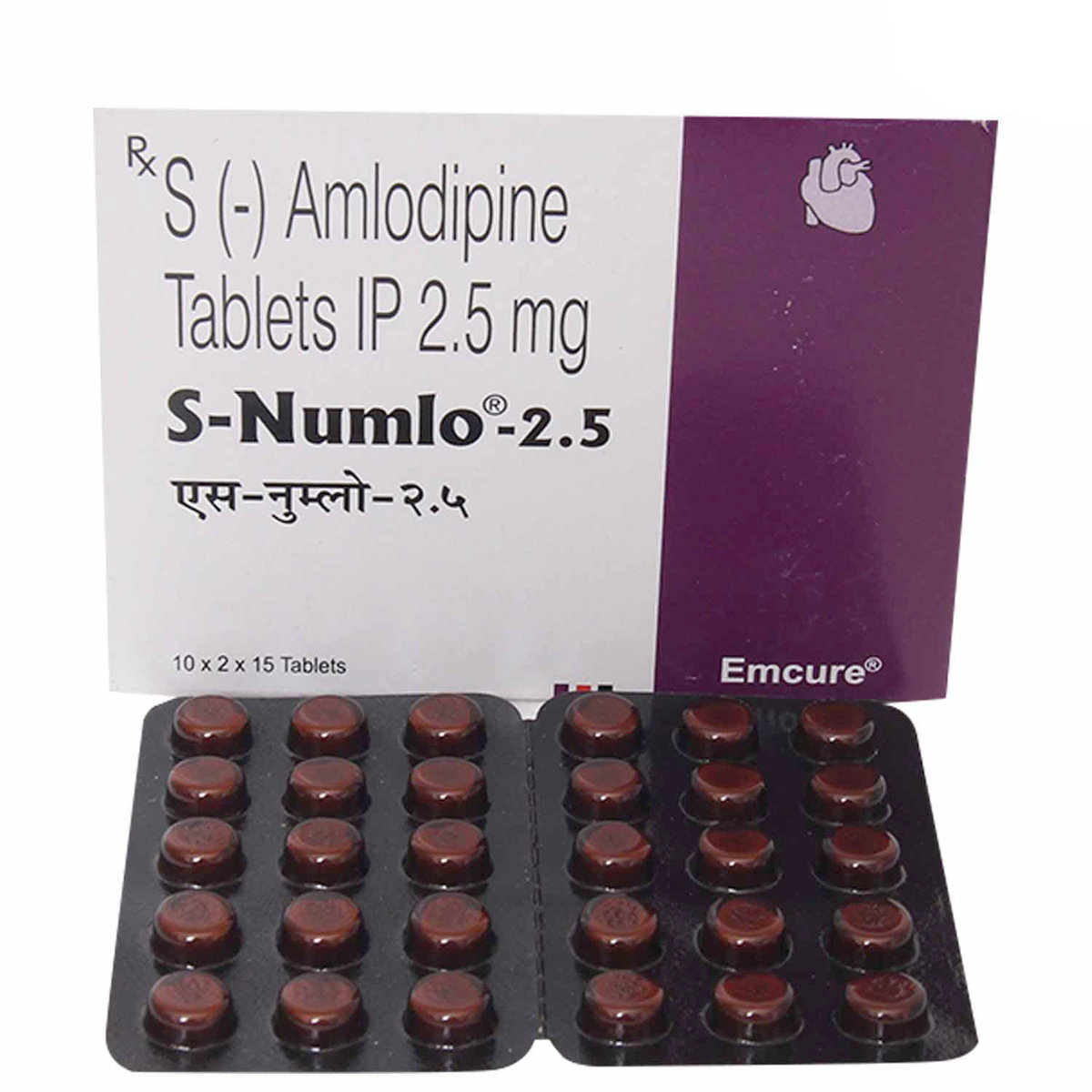 S-Numlo 2.5 Tablet 15's, Pack of 15 TABLETS S-Numlo 2.5 Tablet 15's, Pack of 15 TABLETS