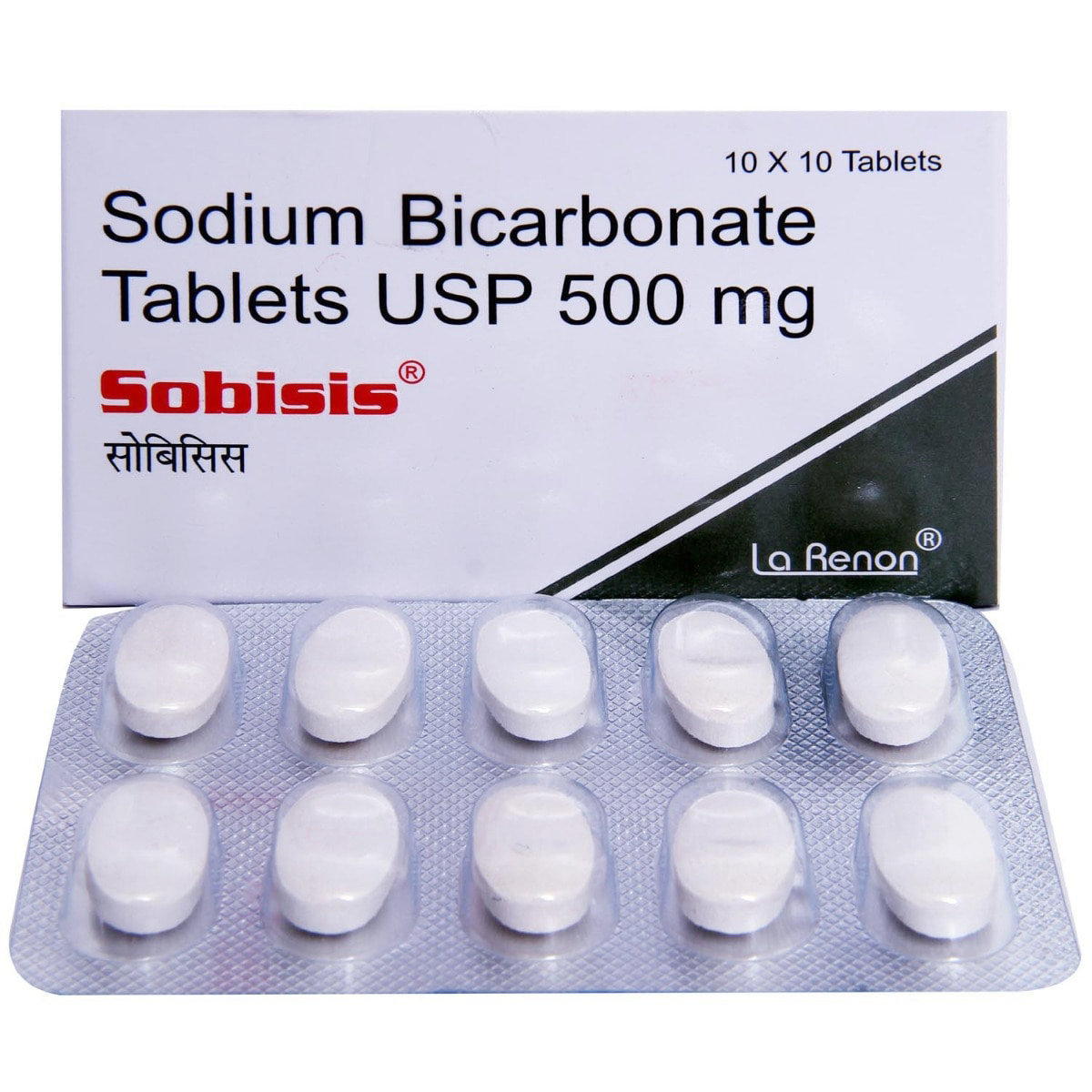 Sobisis 500 Tablet 10's, Pack of 10 TABLETS Sobisis 500 Tablet 10's, Pack of 10 TABLETS