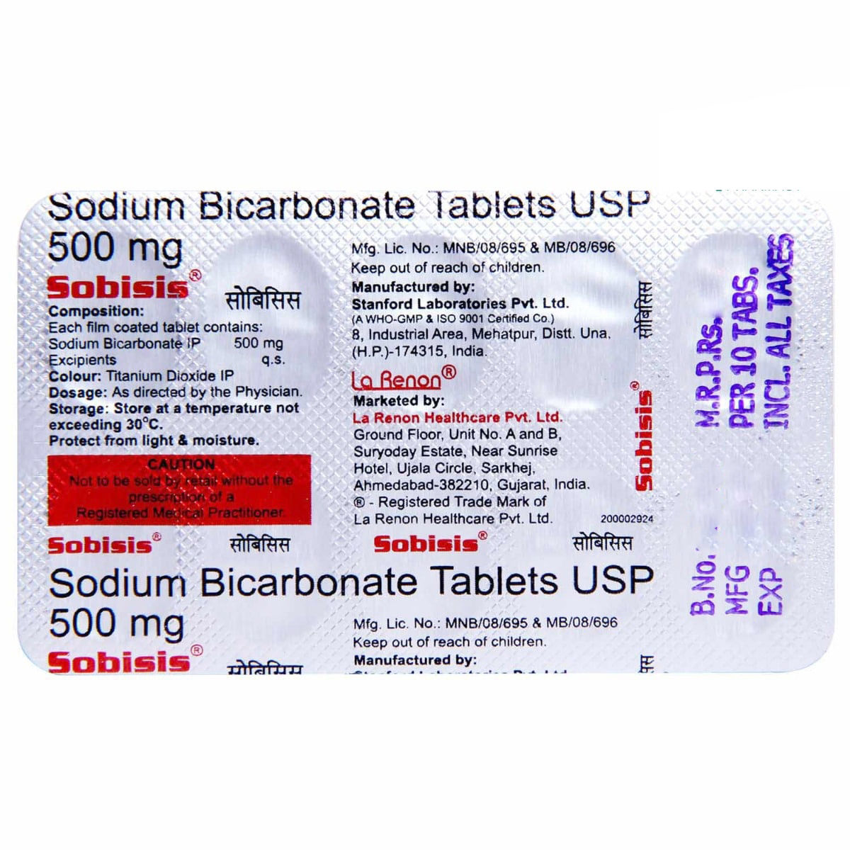 Sobisis 500 Tablet 10's Price, Uses, Side Effects, Composition - Apollo ...