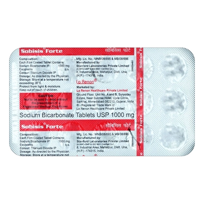 Sobisis Forte Tablet 15's, Pack of 15 TabletS