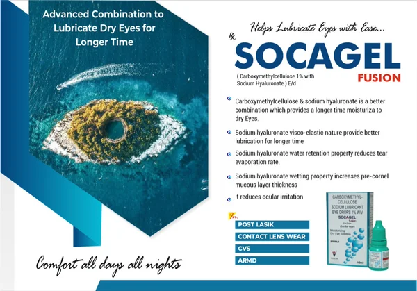 Socagel Fusion 1% Eye Drops 10 ml