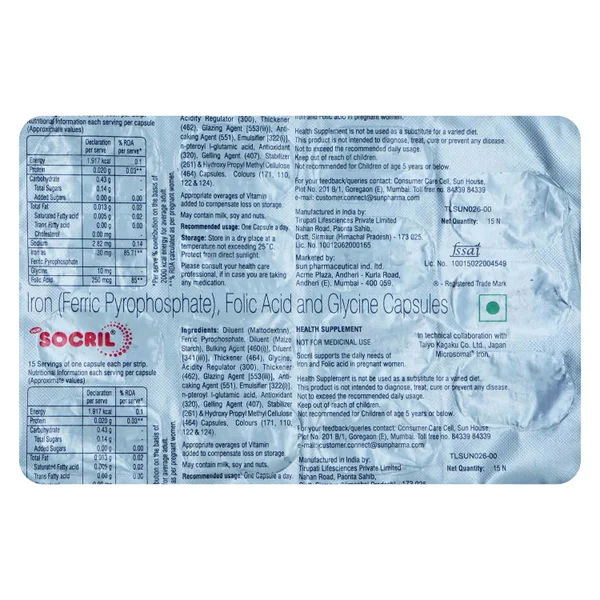 New Socril Capsule 15's, Pack of 15 SyrupS