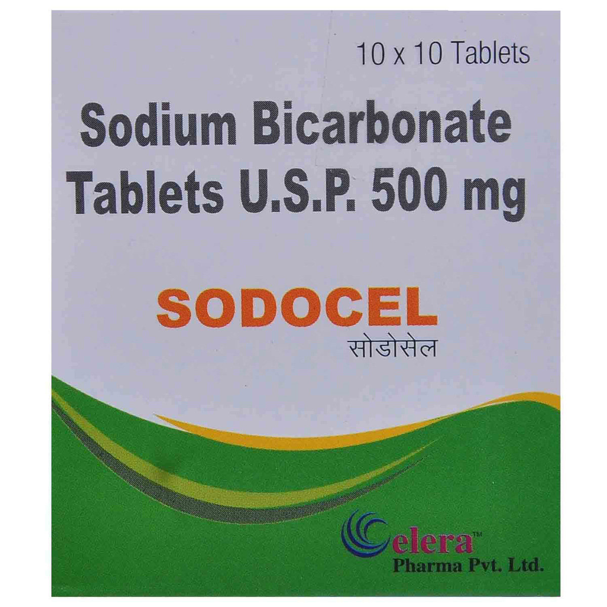 Sodocel Tablet 10's, Pack of 10 TABLETS Sodocel Tablet 10's, Pack of 10 TABLETS