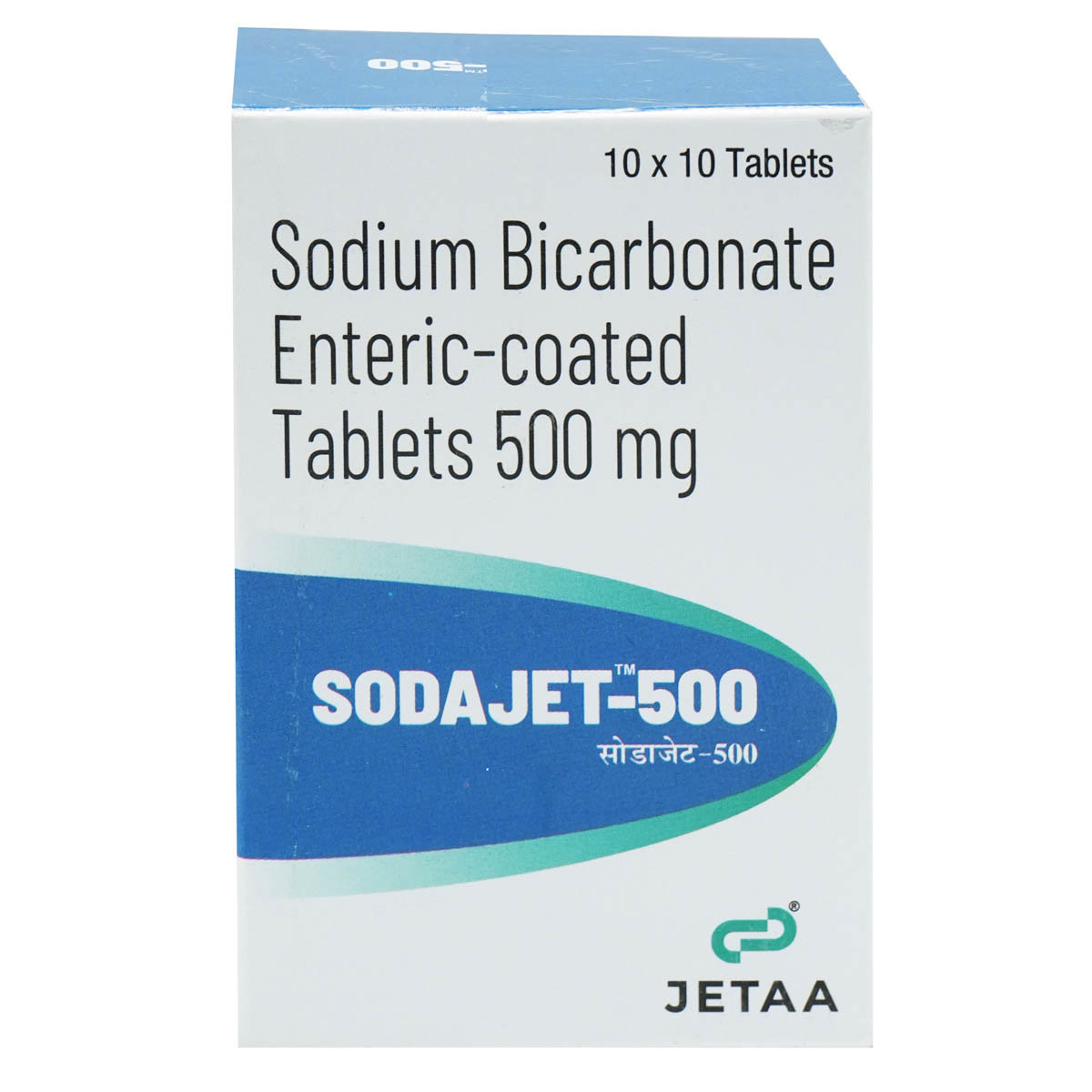 Sodajet 500 mg Tablet 10's, Pack of 10 TABLETS Sodajet 500 mg Tablet 10's, Pack of 10 TABLETS