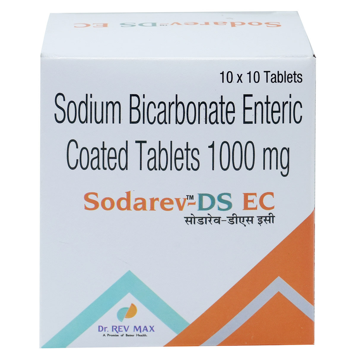 Sodarev-DS EC Tablet 10's, Pack of 10 TABLETS Sodarev-DS EC Tablet 10's, Pack of 10 TABLETS