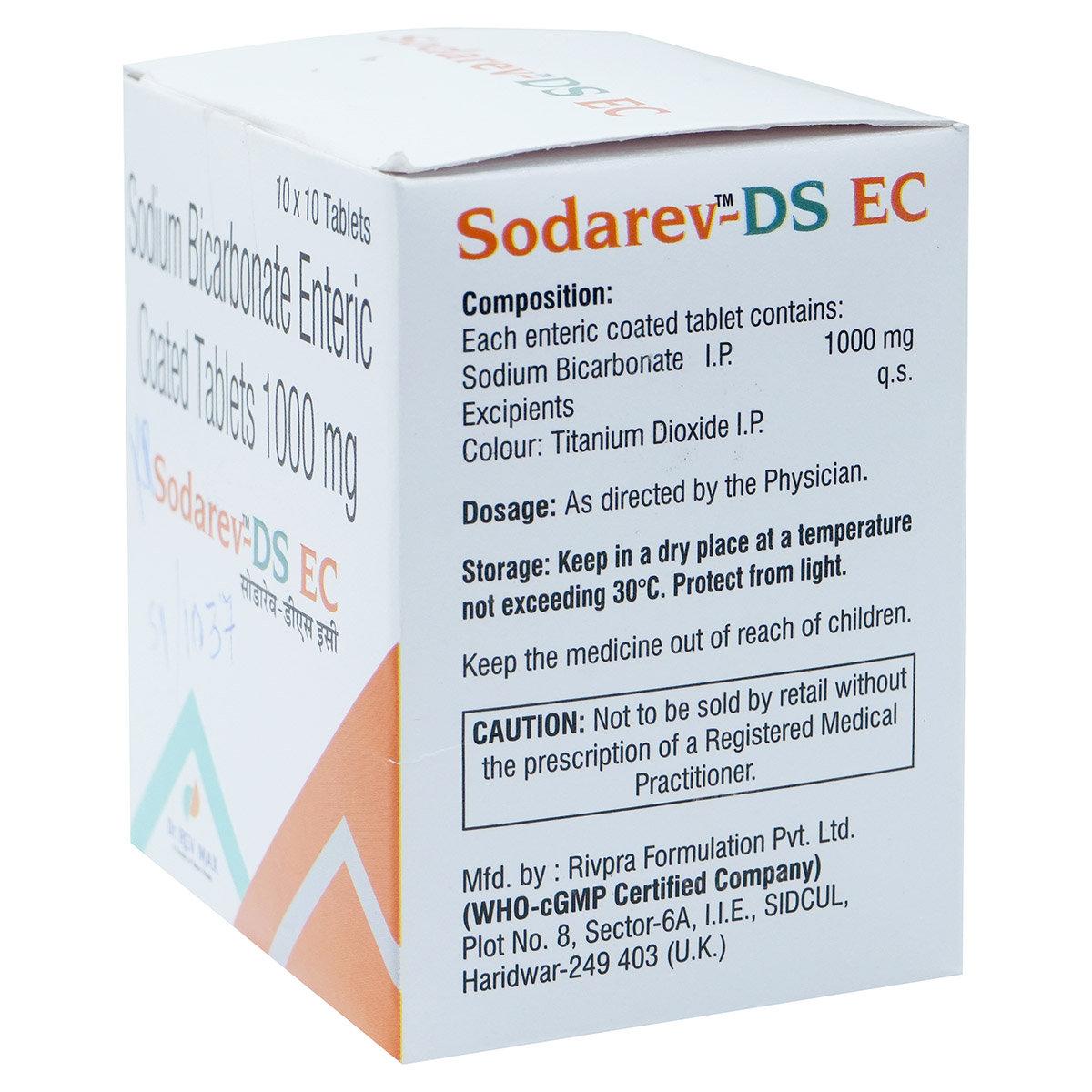 Sodarev-DS EC Tablet 10's, Pack of 10 TABLETS Sodarev-DS EC Tablet 10's, Pack of 10 TABLETS