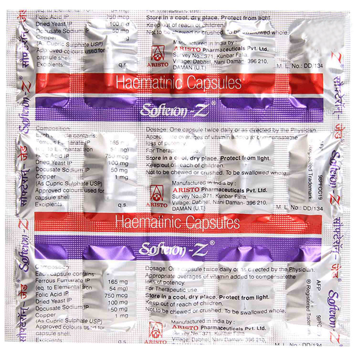 Softeron-Z Capsule 15's, Pack of 15 CAPSULES Softeron-Z Capsule 15's, Pack of 15 CAPSULES