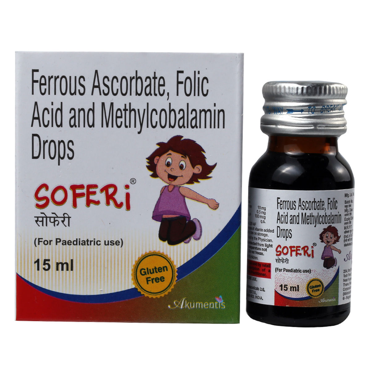 Buy Soferi Drops 15 ml Online