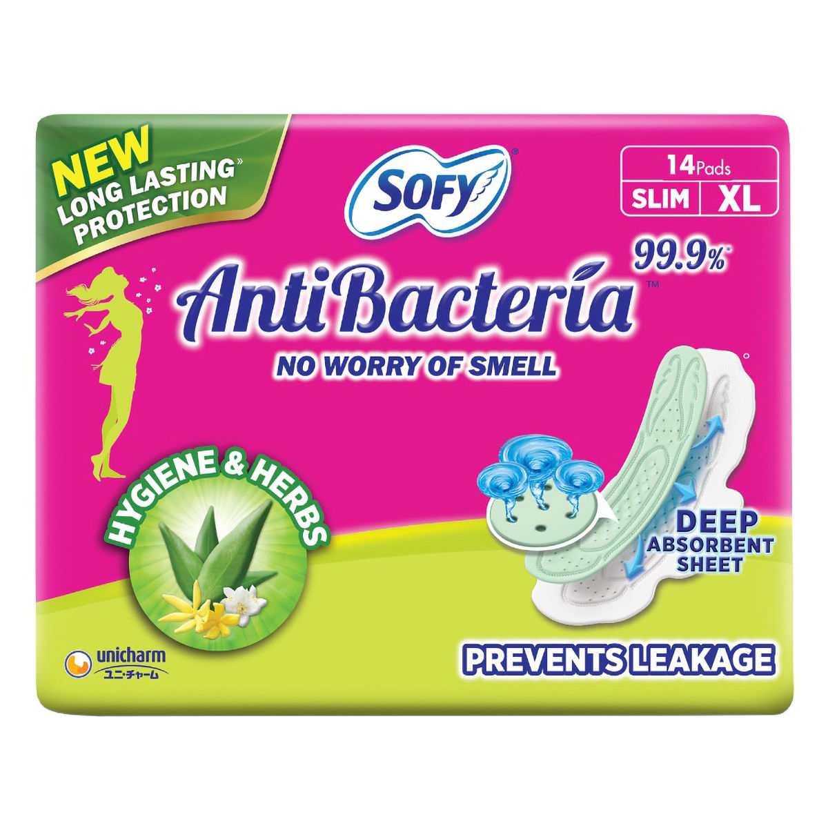Sofy Antibacteria Sanitary Pads XL, 14 Count, Pack of 1 