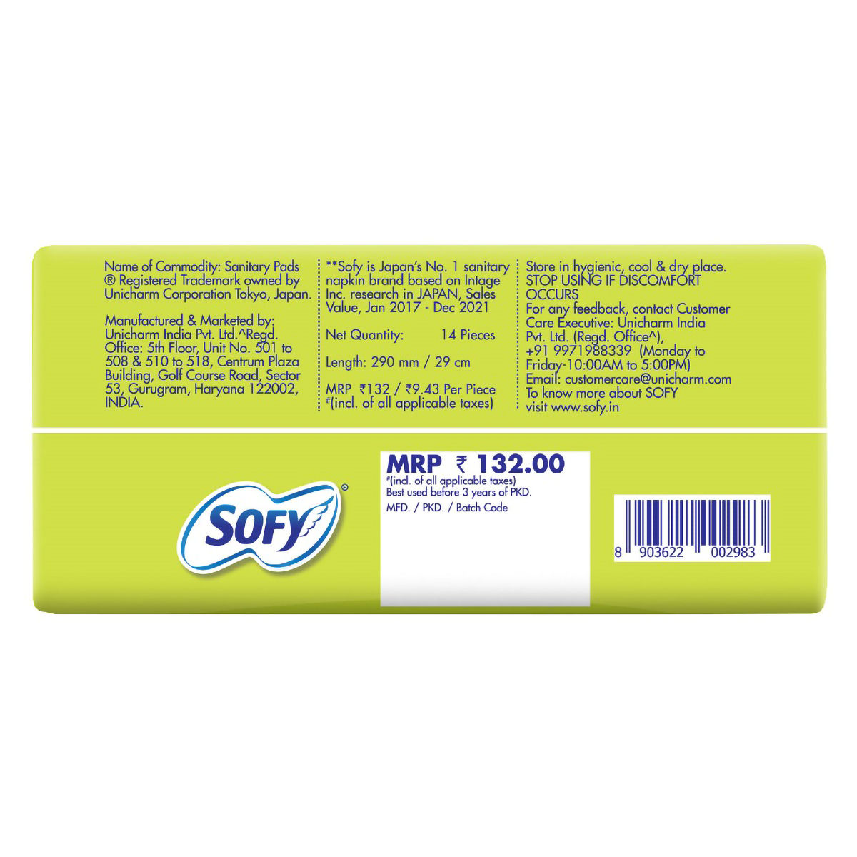 Sofy Antibacteria Sanitary Pads XL, 14 Count, Pack of 1 