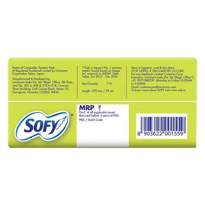 Sofy Bodyfit Anti Bacteria Pads Extra Long, 7 Count, Pack of 1