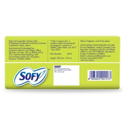 Sofy Anti Bacteria Sanitary Pads XL, 28 Count, Pack of 1