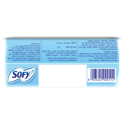 Sofy Cool Freshness Sanitary Pads XL, 7 Count, Pack of 1