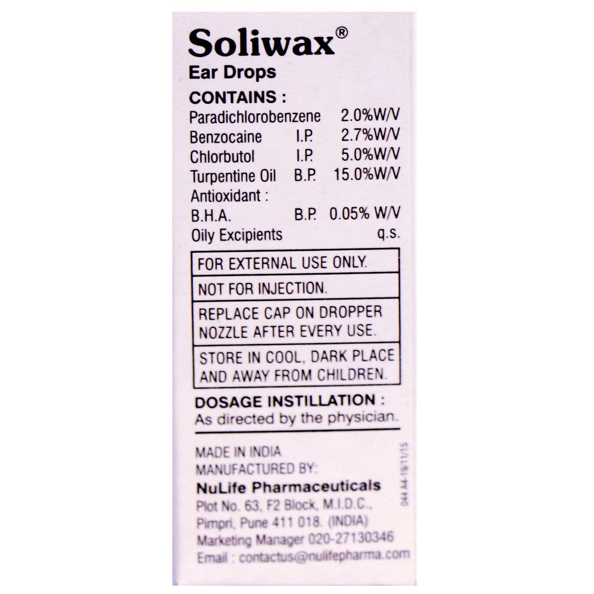 Soliwax Ear Drops 10 ml Price, Uses, Side Effects, Composition Apollo