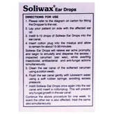 Soliwax Ear Drops 10 ml, Pack of 1 EAR DROPS
