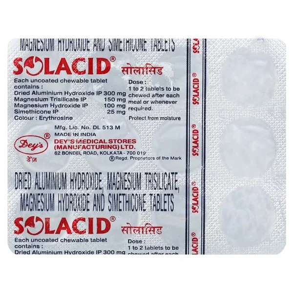 Solacid Tablet 12's, Pack of 12 TabletS