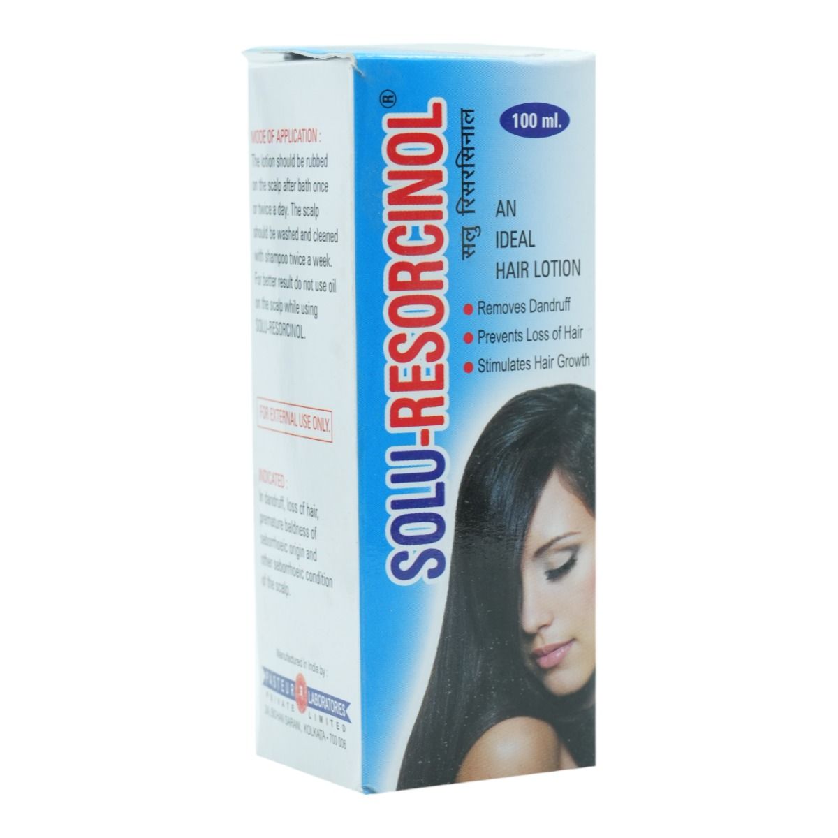 SoluResorcinol Lotion 100 ml Price, Uses, Side Effects, Composition