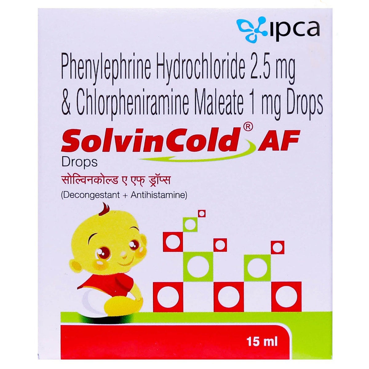 Solvin Cold AF Oral Drops 15 ml, Pack of 1 ORAL DROPS Solvin Cold AF Oral Drops 15 ml, Pack of 1 ORAL DROPS