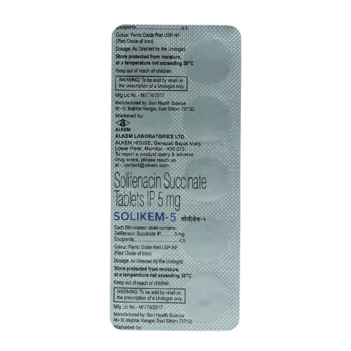 Buy Solikem-5mg Tablet 10's Online