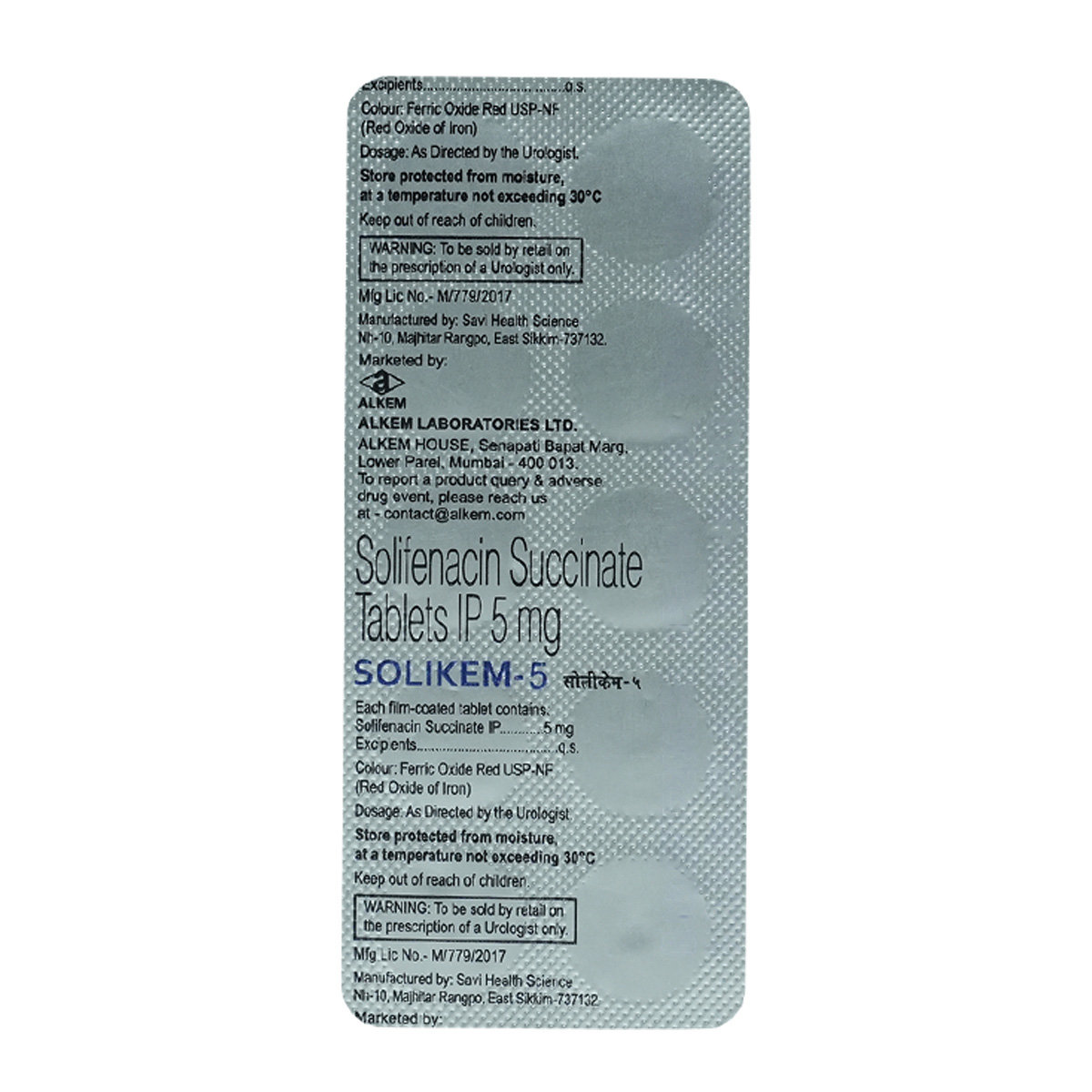 Solikem-5mg Tablet 10's Solikem-5mg Tablet 10's