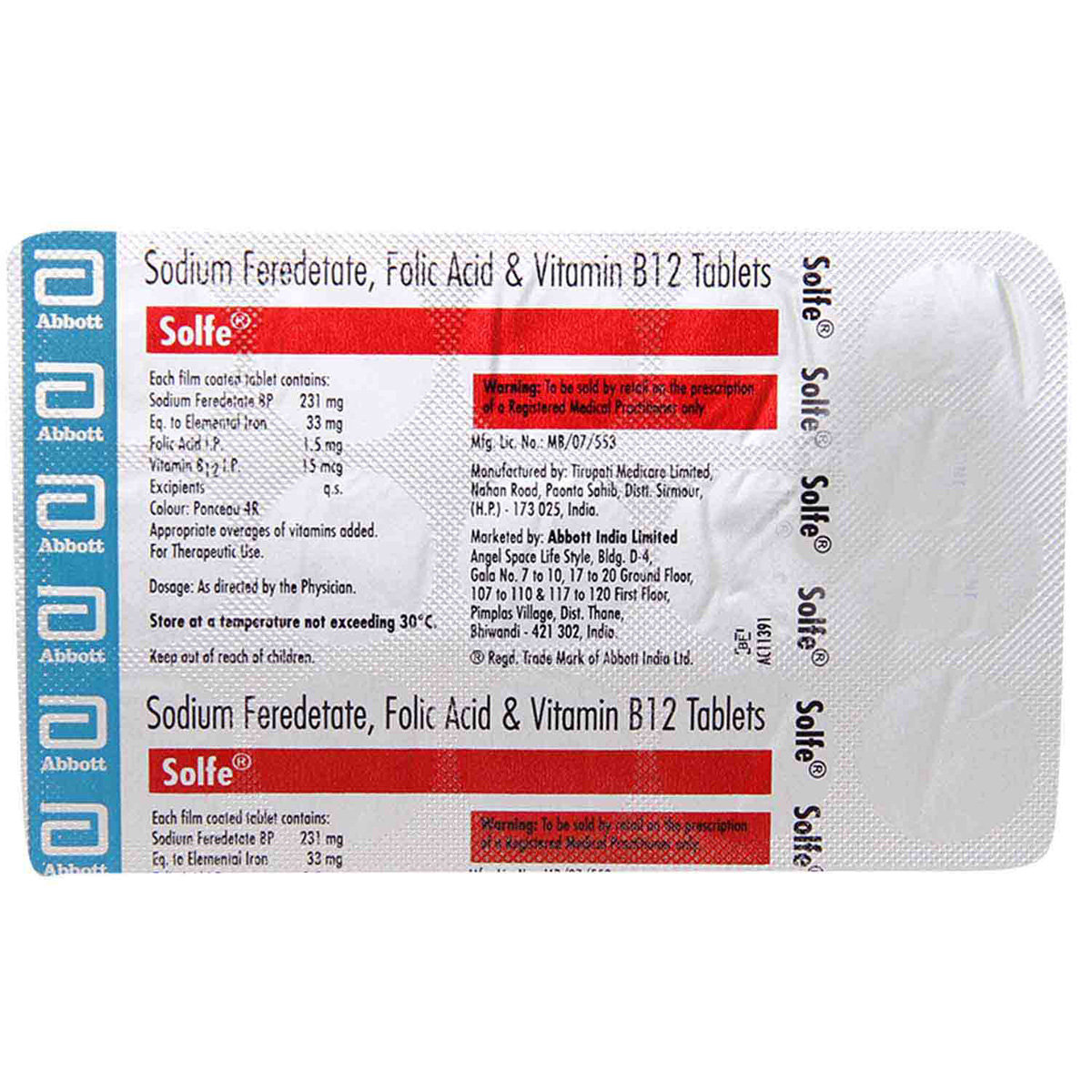 Solfe Tablet 15's, Pack of 15 Solfe Tablet 15's, Pack of 15