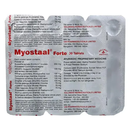Solumiks Myostaal Forte, 30 Tablets