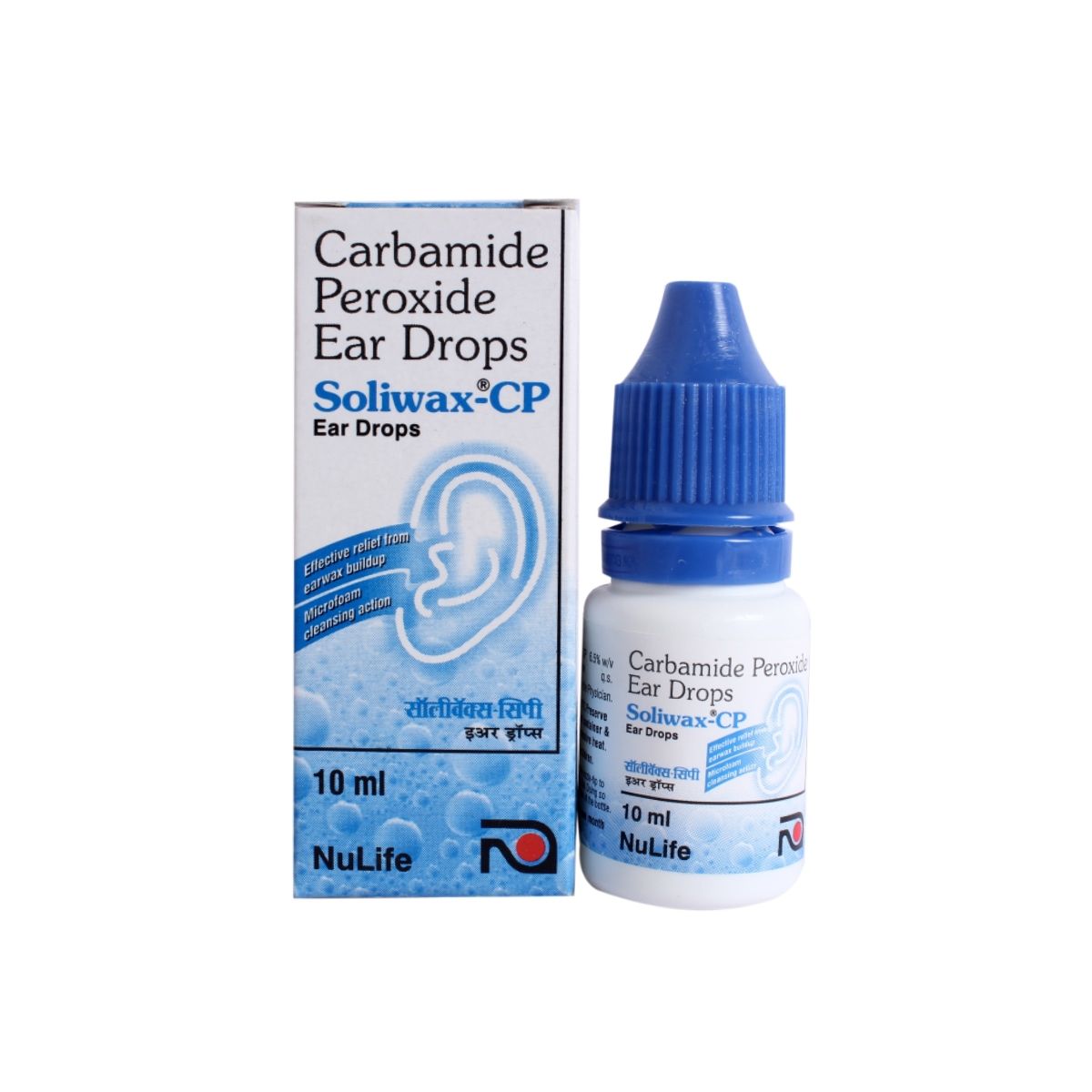 Buy Soliwax-CP Ear Drops 10 ml Online