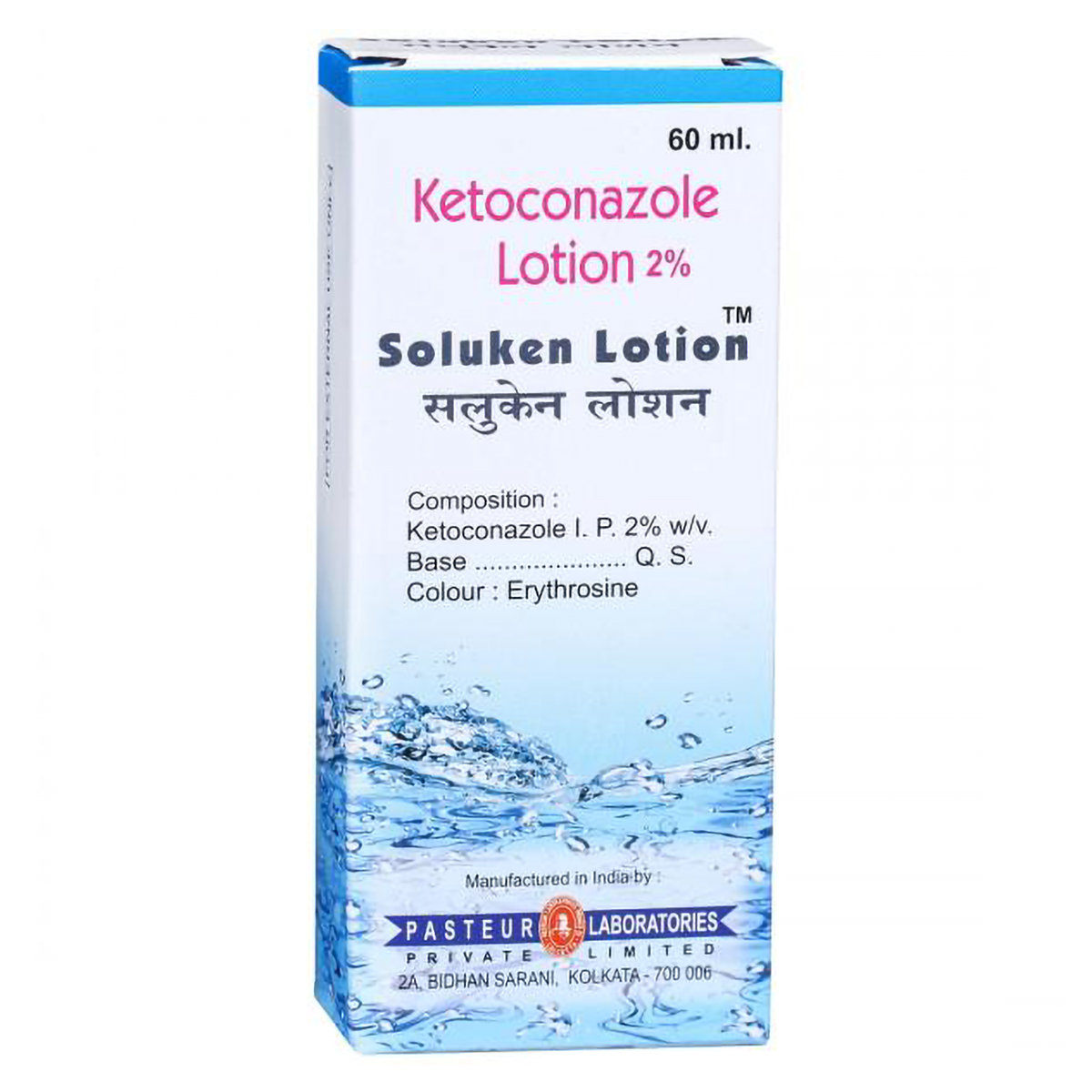 Soluken 2% Lotion 60 ml, Pack of 1 LOTION Soluken 2% Lotion 60 ml, Pack of 1 LOTION