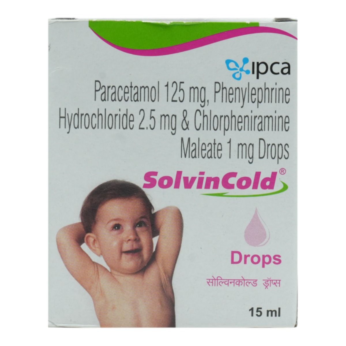 Solvin Cold Drop 15 ml, Pack of 1 Drops