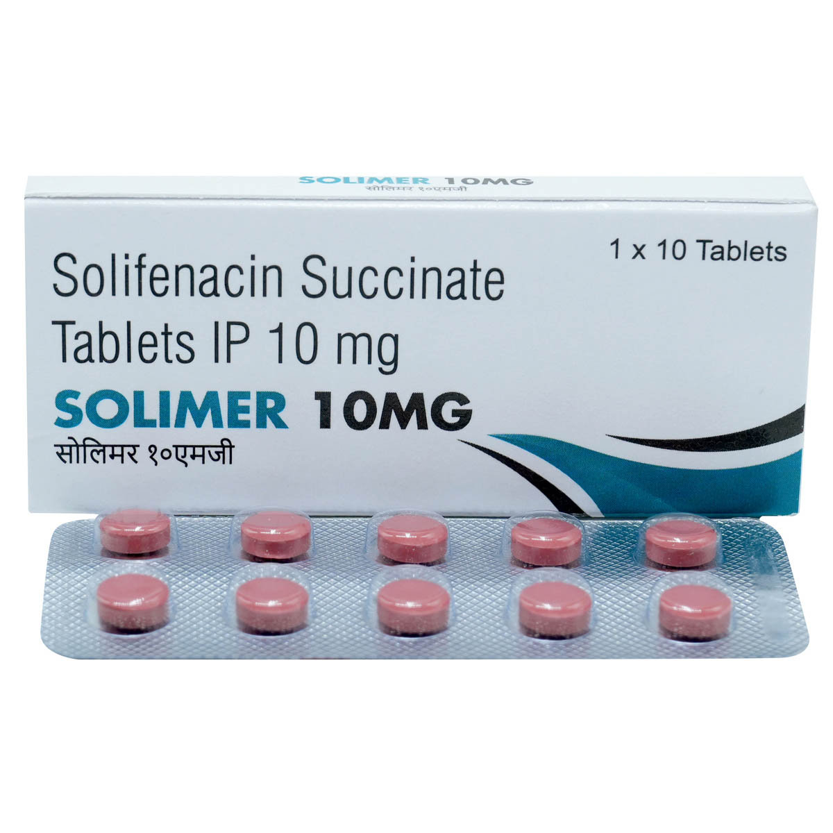 Solimer 10 mg Tablet 10's, Pack of 10 TabletS Solimer 10 mg Tablet 10's, Pack of 10 TabletS