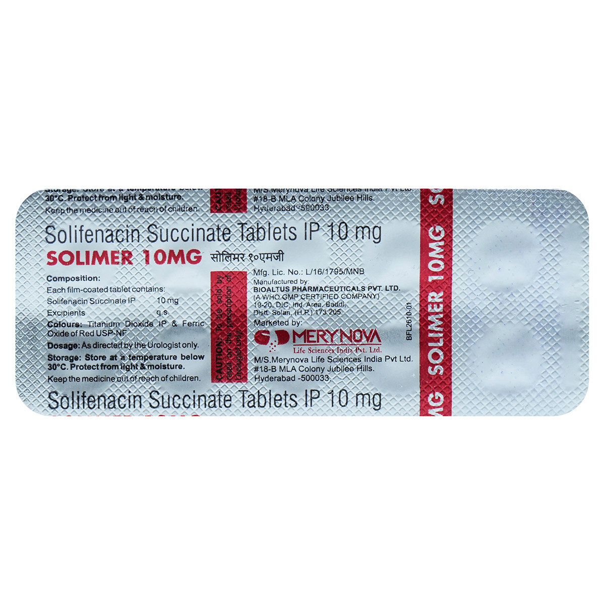 Solimer 10 mg Tablet 10's, Pack of 10 TabletS Solimer 10 mg Tablet 10's, Pack of 10 TabletS
