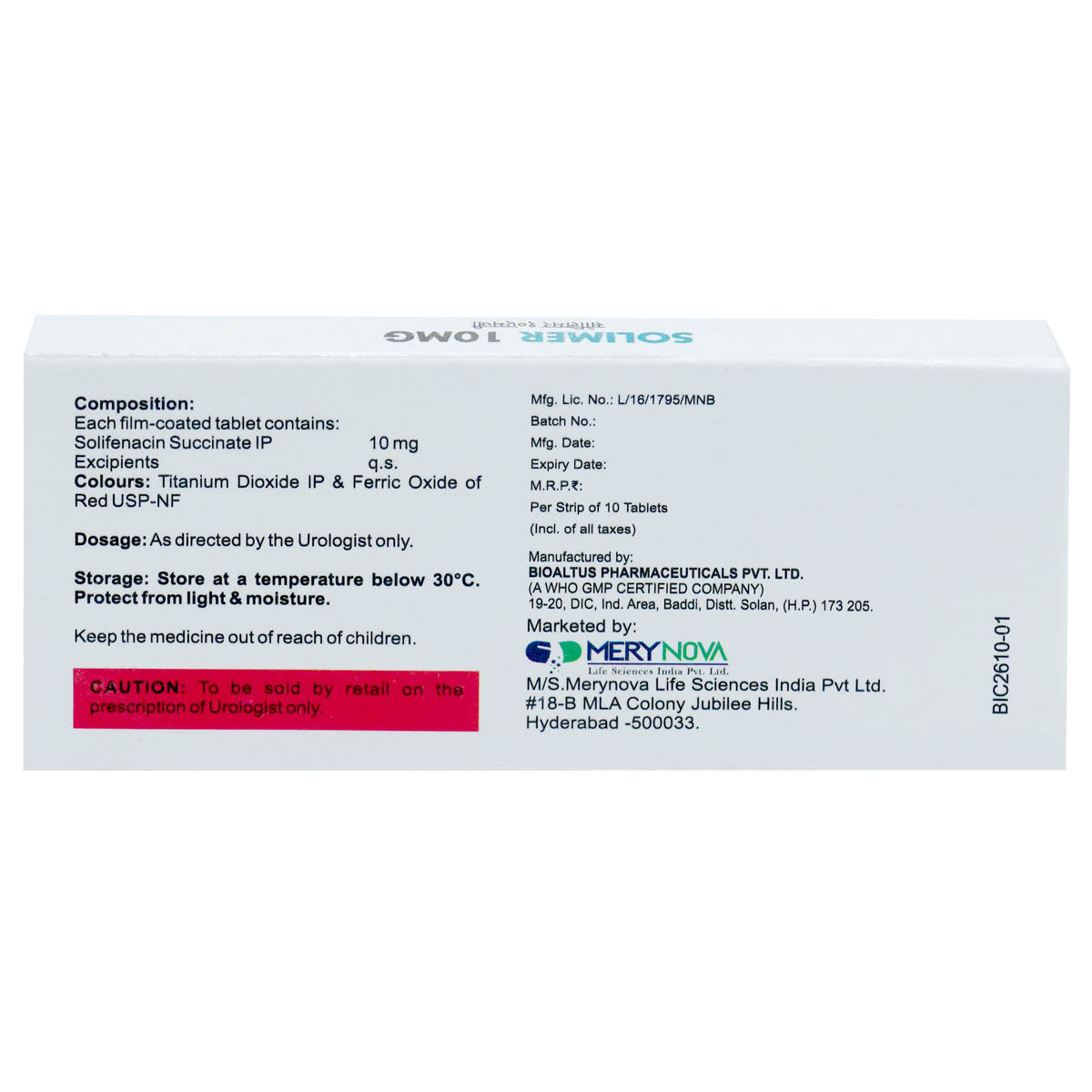 Solimer 10 mg Tablet 10's, Pack of 10 TabletS Solimer 10 mg Tablet 10's, Pack of 10 TabletS