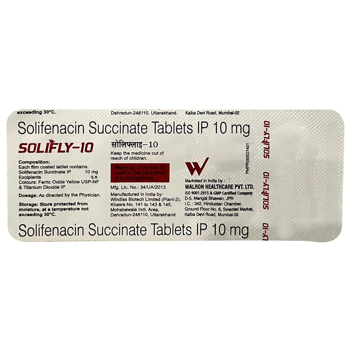 Buy Solifly-10 Tablet 10's online | Uses, Side Effects, Price and ...